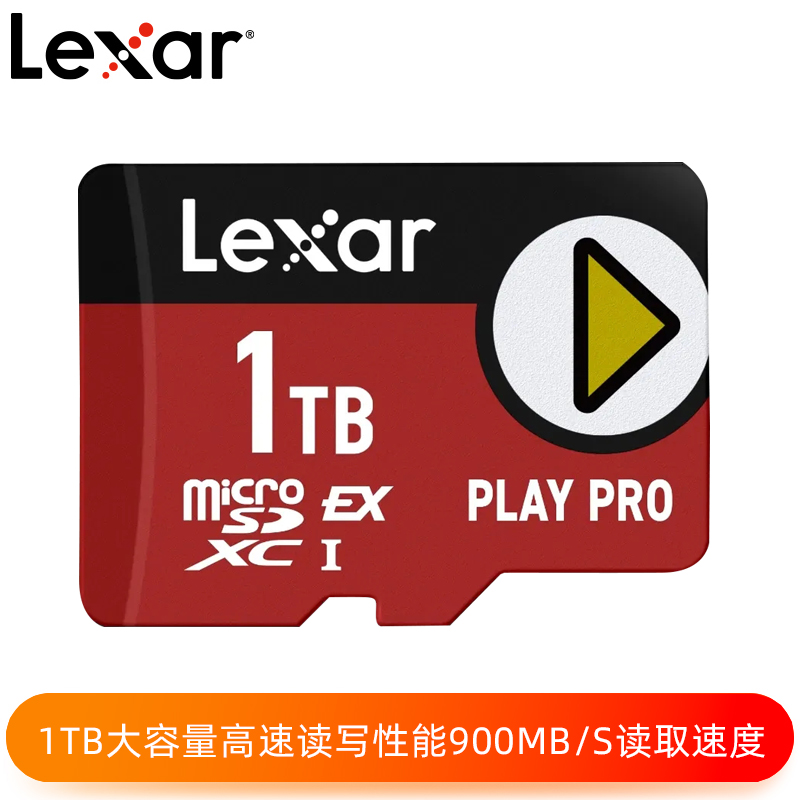 Lexar® PLAY PRO microSDXC™ Express1TB 存储卡